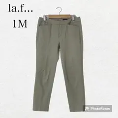 【ラエフ】 美品✨ レディース テーパード パンツ カジュアル 薄いカーキ