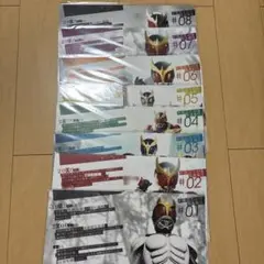 仮面ライダークウガ　一番くじ　F賞コンプリートセット
