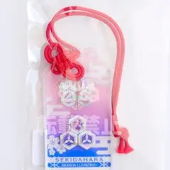 刀剣乱舞 関ヶ原 御守りアクリルホルダー 後家兼光 直江兼続