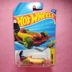 Item thumbnail for item fededbb4-412b-4f4f-9411-bbcd8582e574