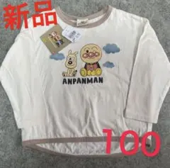 アンパンマン新品 Tシャツ 100サイズ アカチャンホンポ