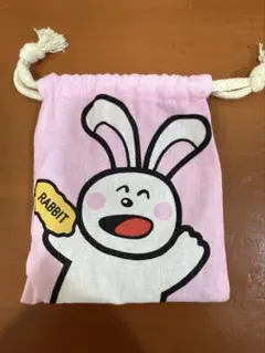 たべっ子どうぶつLAND ミニ巾着 うさぎ柄