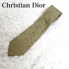 Item thumbnail for item 5dff2067-a650-4dae-8109-628493aefc0a
