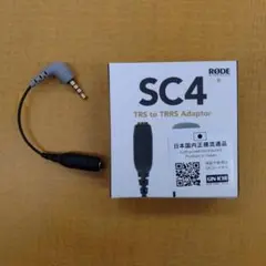 Item thumbnail for item 059146be-9f80-4438-9352-206df4efc1ac