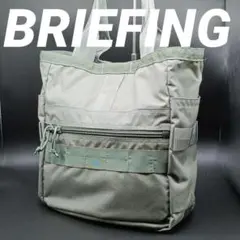 Item thumbnail for item 803a2681-6c16-4568-916a-e61453a40c4e