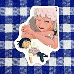 光が死んだ夏　ステッカー14 ヒカル モクモクれん