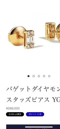 Item thumbnail for item 817dda1f-8183-4e33-bde2-8dbfe2b6e7ac