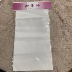Item thumbnail for item 46bb32d3-25a7-4cf5-b4b6-a67e13a4b33b