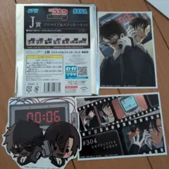 名探偵コナン プロマイド・ステッカーセット
