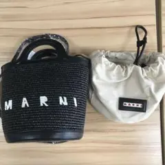 MARNIマルニ ラフィアトート カゴバッグ