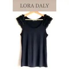 8/15限定価格❣️ LORA DALY フリルノースリーブニットT ブラック