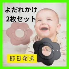 Item thumbnail for item d75e1456-f3c5-4e69-b93d-05df1b7f738e