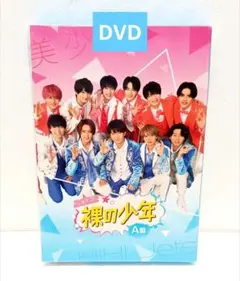 Item thumbnail for item f5fbf7a3-9be9-4ae5-974c-5b7e4947fe5e