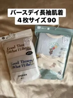 Item thumbnail for item dc6a186d-a8ec-4967-8bad-486a339d0ea9