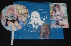 ESSENTIA 納涼サマーグッズセット アーリャ yan-yam 正規品