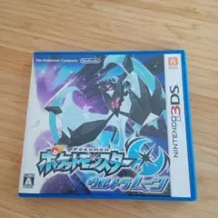 3DS ポケットモンスター ウルトラムーン