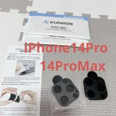 Item thumbnail for item acf70a79-5ad7-411f-8ce9-b6a356bfb509