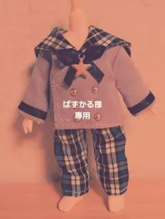 専用ページ②