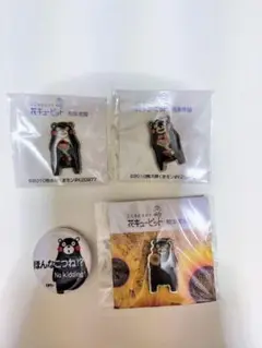 くまモン ピンバッジセット