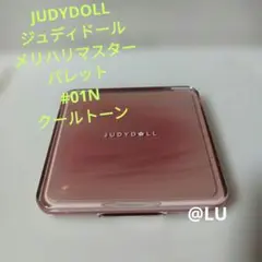 Item thumbnail for item 4c60b90e-71d7-44ef-8a28-8c31061a2af4