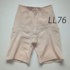 Item thumbnail for item b046a72a-2ac7-42c1-bed2-eebc74033fe8