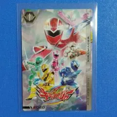 キラメイジャー　イタジャガ　スーパー戦隊シリーズ　50周年記念カード　③