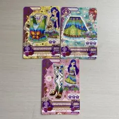 アイカツカード ボラチュアスバタフライコーデ