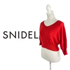 10T183☆ SNIDEL レッド ショート丈 ニット セーター トップス F
