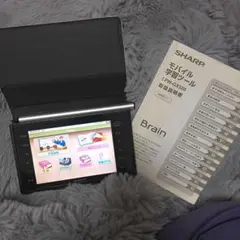 SHARP PW-GX500 モバイル学習ツール Amazon.co.jp: SHARP モバイル学習ツール 受験Brain PW-GX500