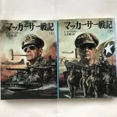 m14491395587_1.jpg?1684324329