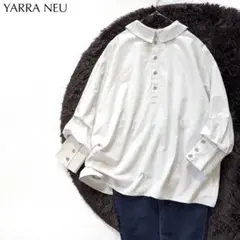 【極美品】YARRA NEU コットン ウール プルオーバ ブラウス 上品