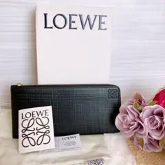 未使用級☆LOEWE ロエベ 長財布 レザー アナグラム リネン ブラック 箱付