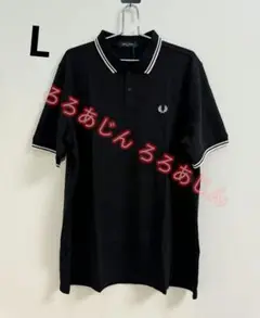 新品未使用 フレッドペリー ブラック ポロシャツ