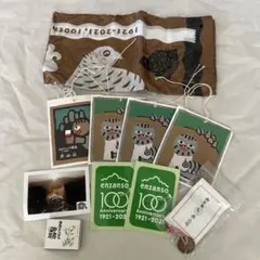 燕山荘100周年手縫い&ステッカー新品未開封 他年越しセットお年玉、しおり他