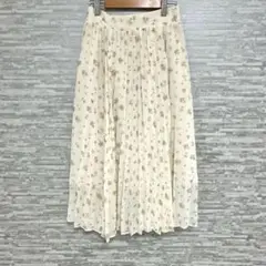 Item thumbnail for item ce5d2736-b2ac-46ef-9e85-b99ac7e54f36