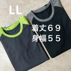 ドライ　Ｔシャツ　２枚セット　訳あり