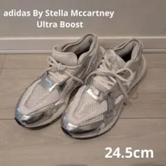 adidas By Stella Mccartney Ultra Boost