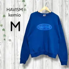 kemio HAVISM コラボ　トレーナー　クルーネック　プリントロゴ　青
