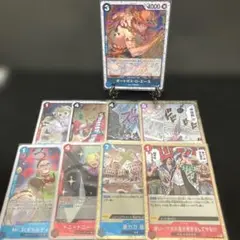 ワンピース カードゲーム セット