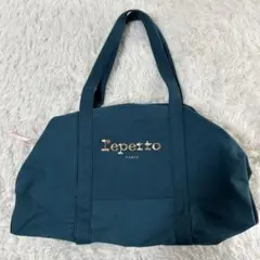 ☆問合せ多数☆Repetto ブラック ボストンバッグ※お値段交渉可※ ☆問合せ多数☆Repetto ブラック ボストンバッグ※お値段交渉可
