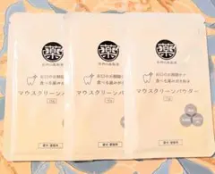 Item thumbnail for item 90278d56-b301-4ff6-b5f0-76a9aaeca2c6