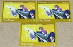 2094．ヒプノシスマイク ヒプマイ ヒプムビ クリアカード 乱数 幻太郎 帝統