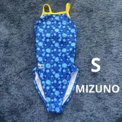 Item thumbnail for item 231c8c99-d9df-4251-824f-573fccd10b40