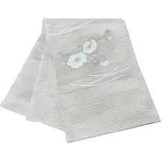 Item thumbnail for item 005cdd55-5bba-4e5f-a491-7b58dd29dbef