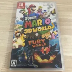 スーパーマリオ 3Dワールド + フューリーワールド