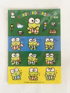 【新品】けろけろけろっぴ 非売品 ステッカー サンリオ