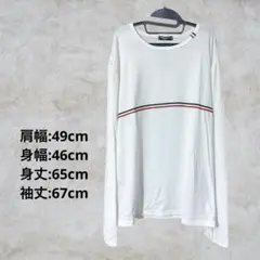 ホワイト長袖カットソー シンプル　ロンT カジュアル　伸縮性