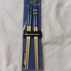 サンリオ　スケーター　ado adorozatorumary 箸　すべり止め加工