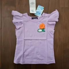 Caldia Tシャツ