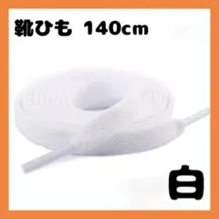 Item thumbnail for item 8f9a3b86-295e-480a-8def-59628df1f86d